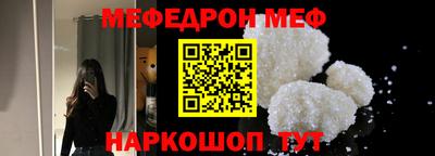 mdpv Апрелевка