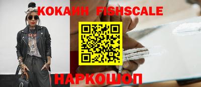 стаф Аргун