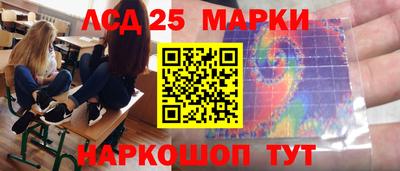 стаф Аргун