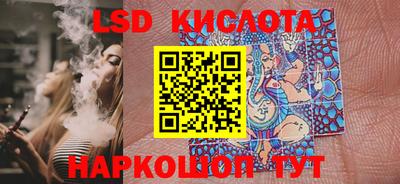 mdpv Апрелевка