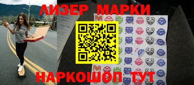 стаф Аргун
