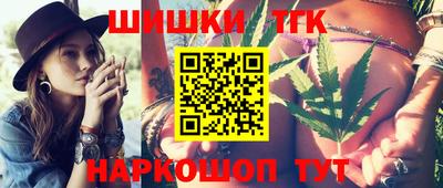 стаф Аргун