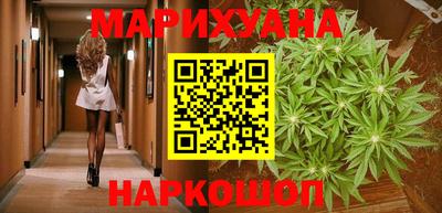 стаф Аргун