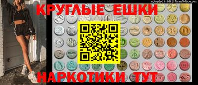 стаф Аргун