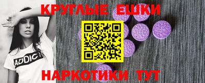 mdpv Апрелевка