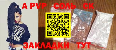 mdpv Апрелевка