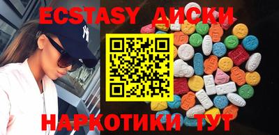 mdpv Апрелевка