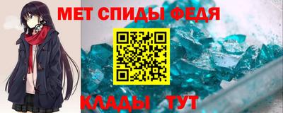 стаф Аргун