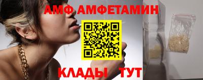 mdpv Апрелевка