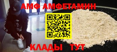 стаф Аргун