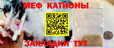 mdpv Апрелевка