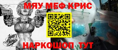 mdpv Апрелевка