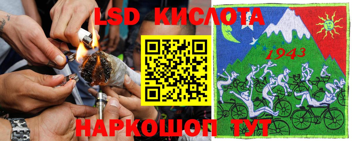 Марки N-bome 1500мкг  Вход с VPN  Вязники 