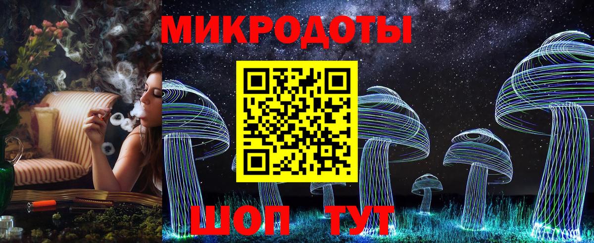Вязники  Галлюциногенные грибы MAGIC MUSHROOMS  Вход с VPN 